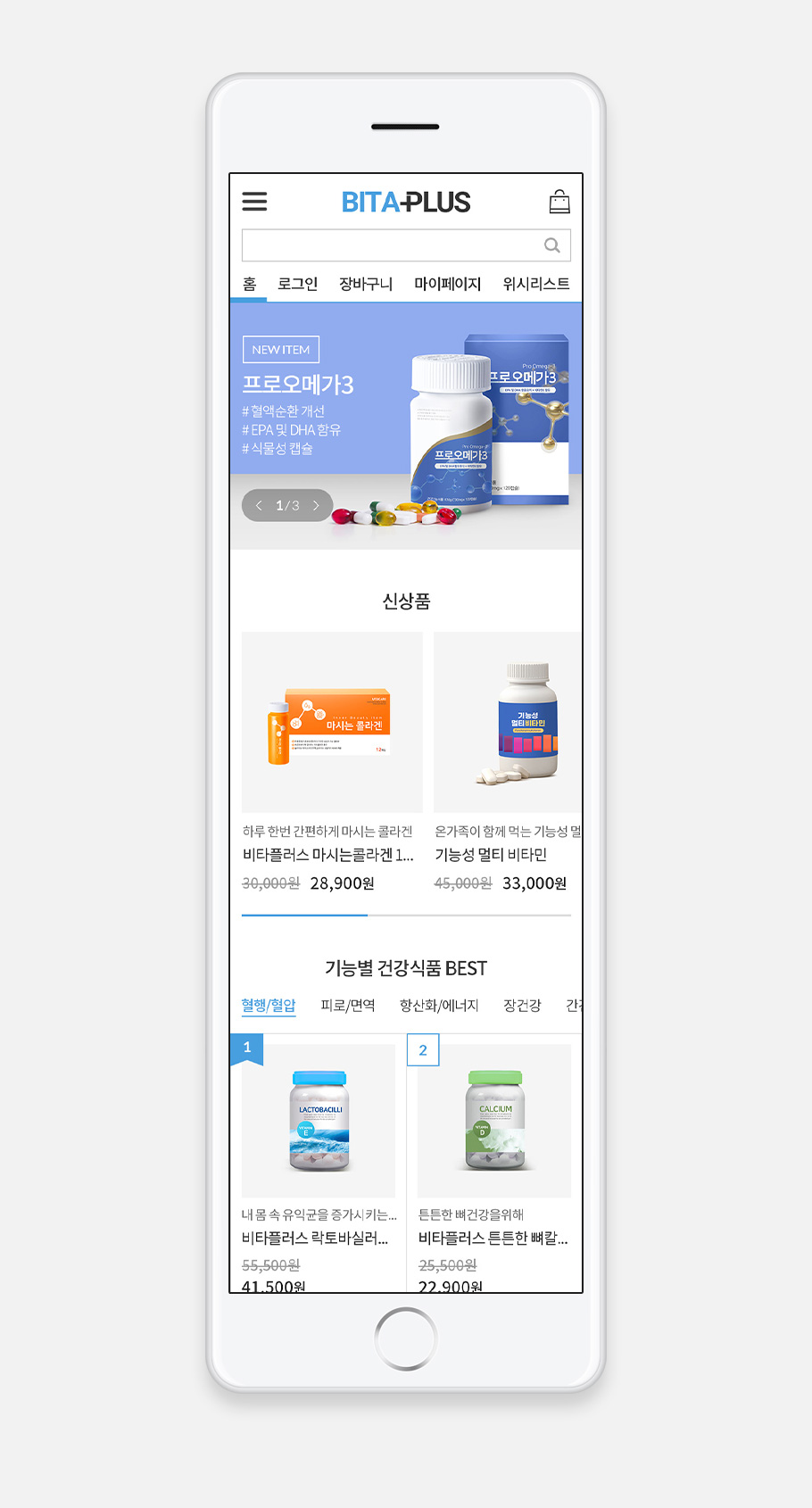 ��ǰ �̸����� �̹���