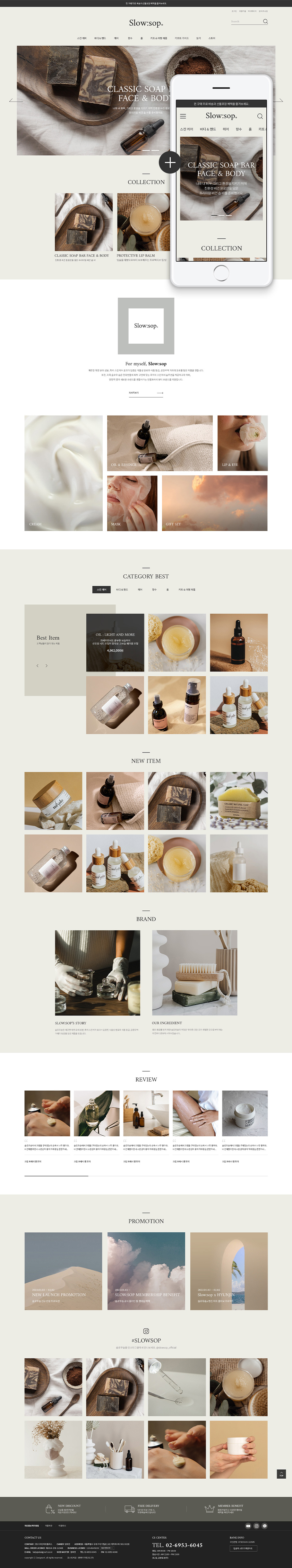 ��ǰ �̸����� �̹���