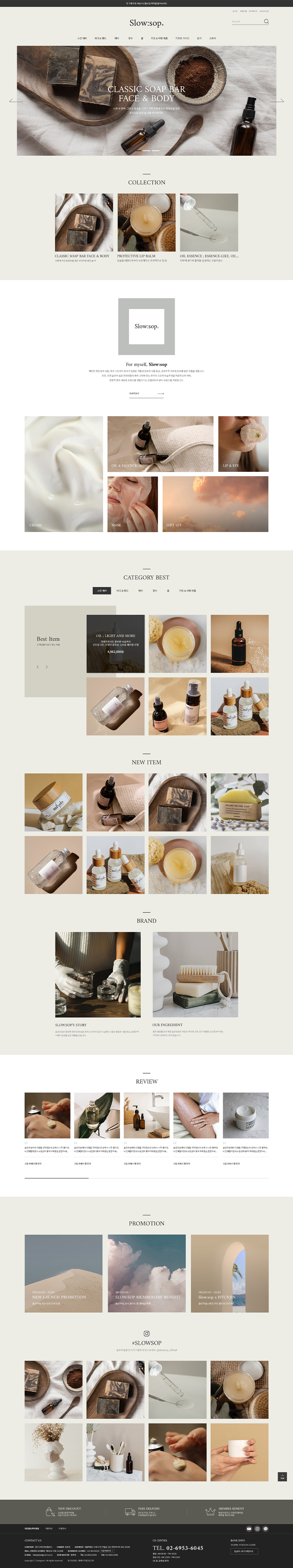 ��ǰ �̸����� �̹���