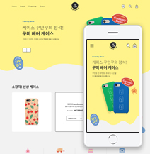 �̸����� ��Ų �̹���