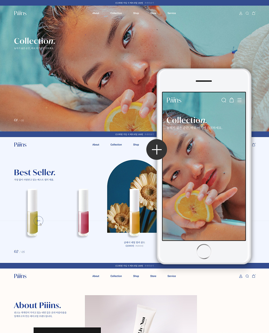 ��ǰ �̸����� �̹���