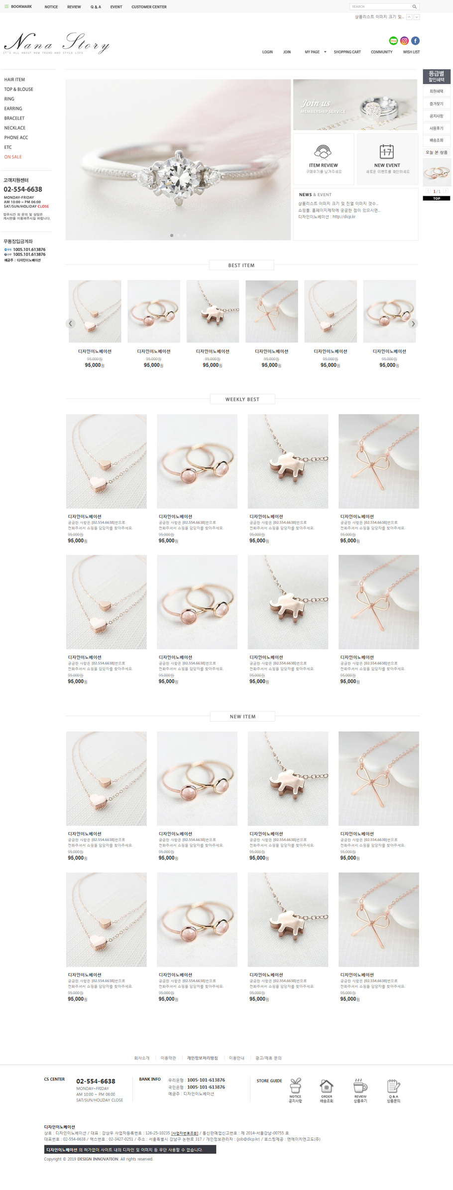 ��ǰ �̸����� �̹���