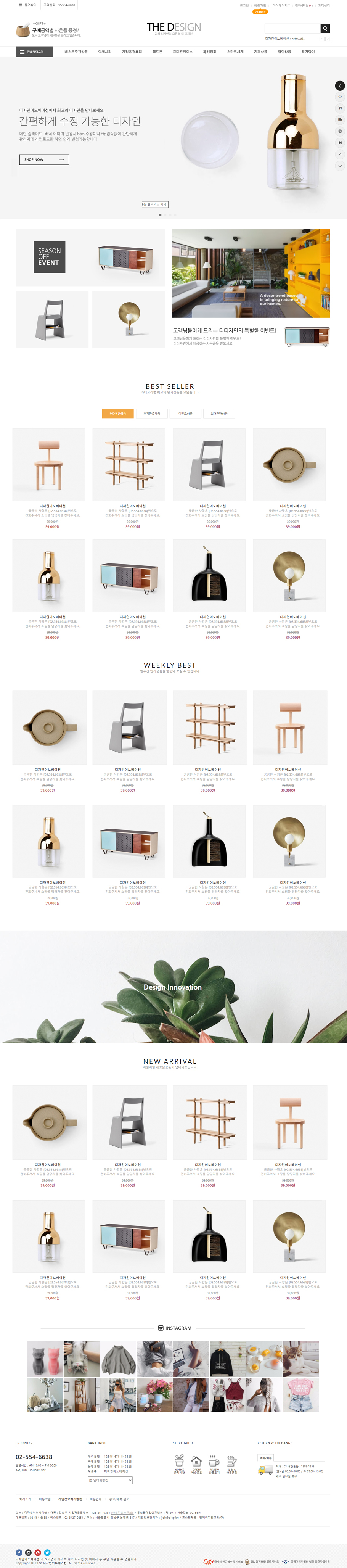 ��ǰ �̸����� �̹���