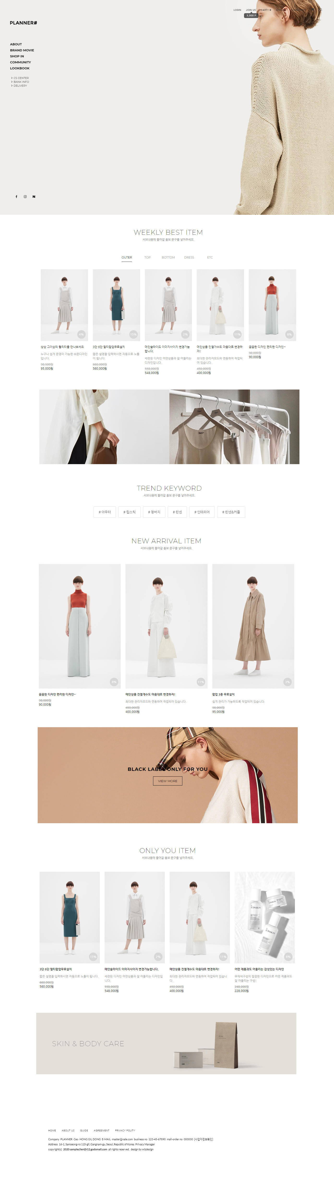 ��ǰ �̸����� �̹���