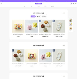 �̸����� ��Ų �̹���