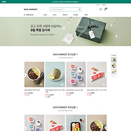 �̸����� ��Ų �̹���