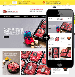 �̸����� ��Ų �̹���