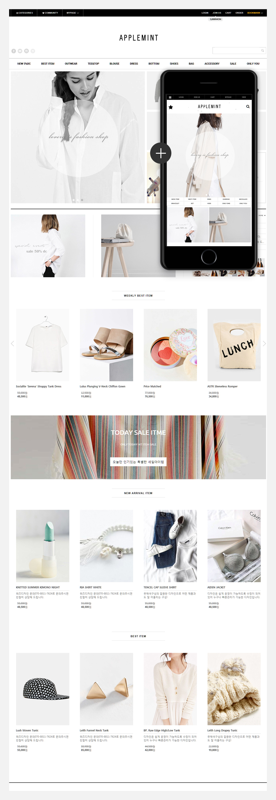 ��ǰ �̸����� �̹���