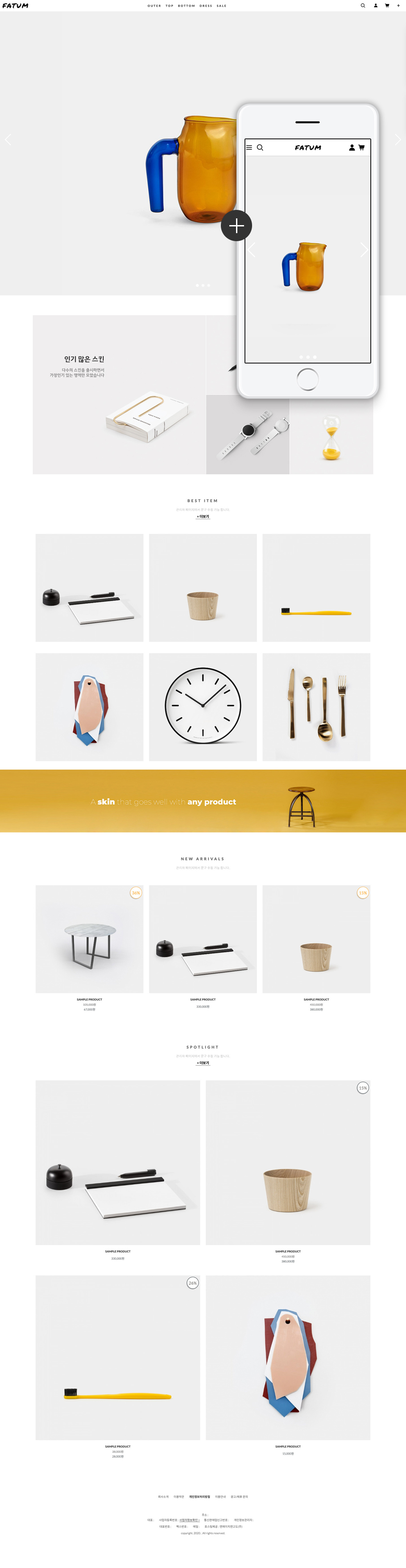 ��ǰ �̸����� �̹���