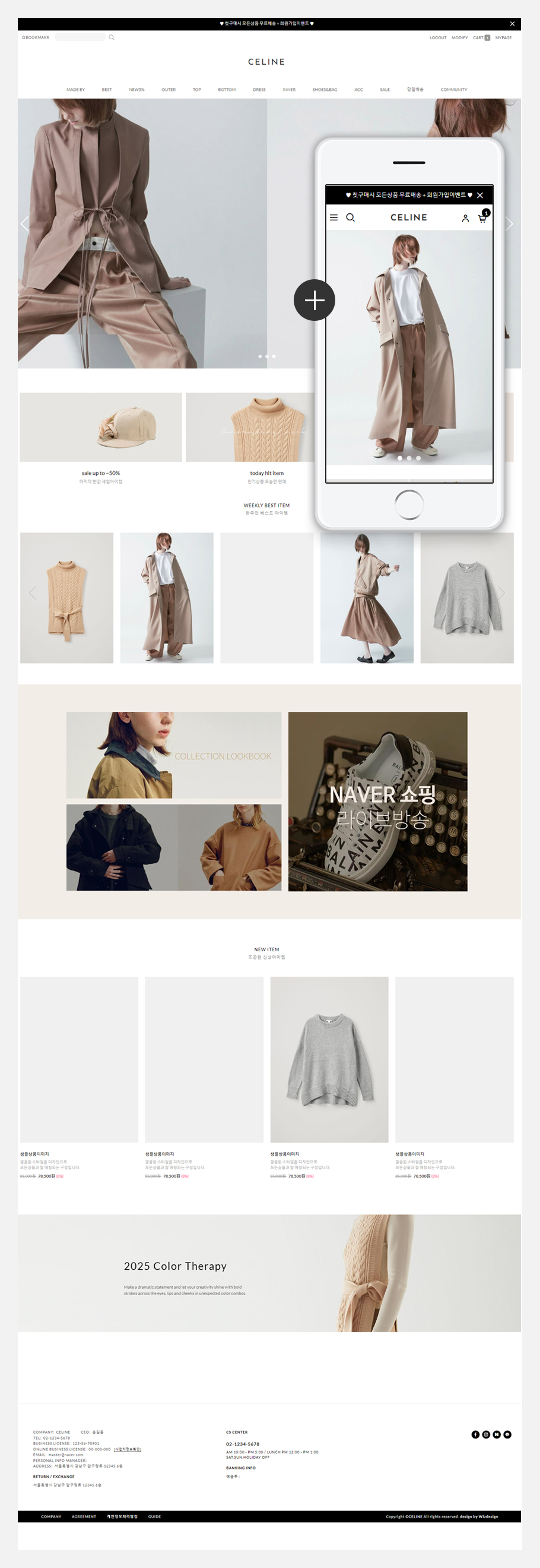 ��ǰ �̸����� �̹���