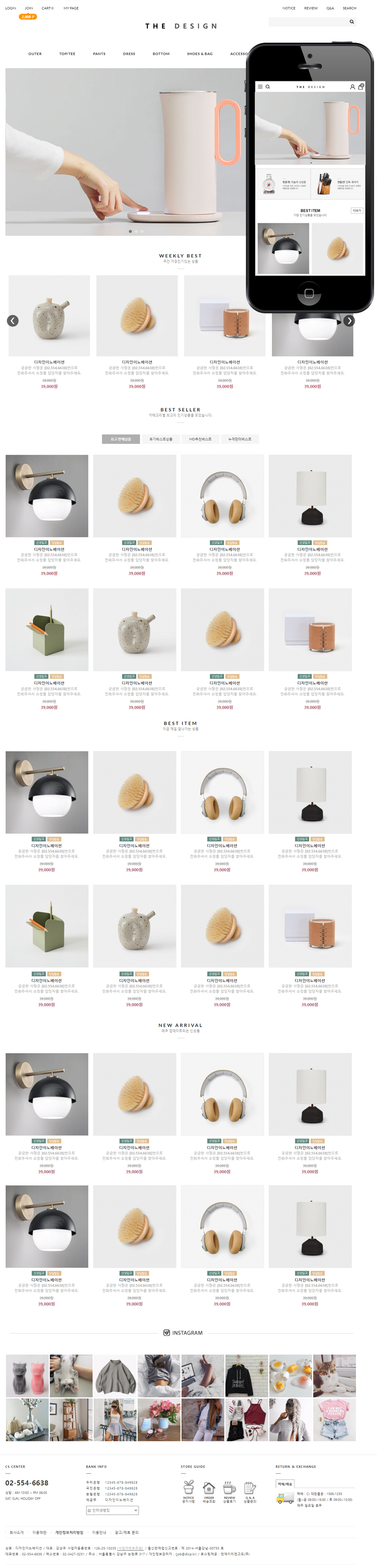 ��ǰ �̸����� �̹���