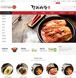 �̸����� ��Ų �̹���