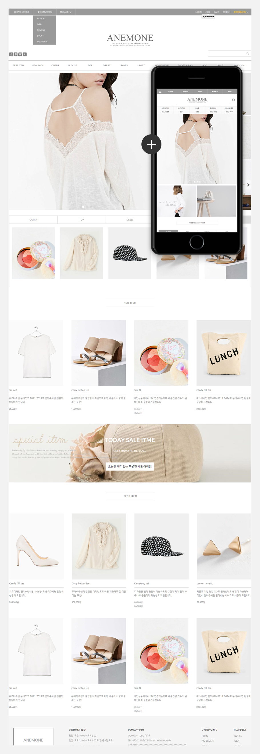 ��ǰ �̸����� �̹���