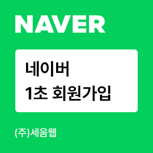 ��ü����Ʈ