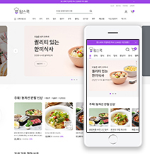 �̸����� ��Ų �̹���