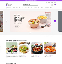 �̸����� ��Ų �̹���