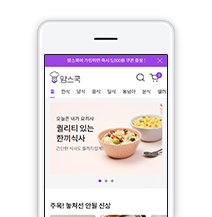 �̸����� ��Ų �̹���