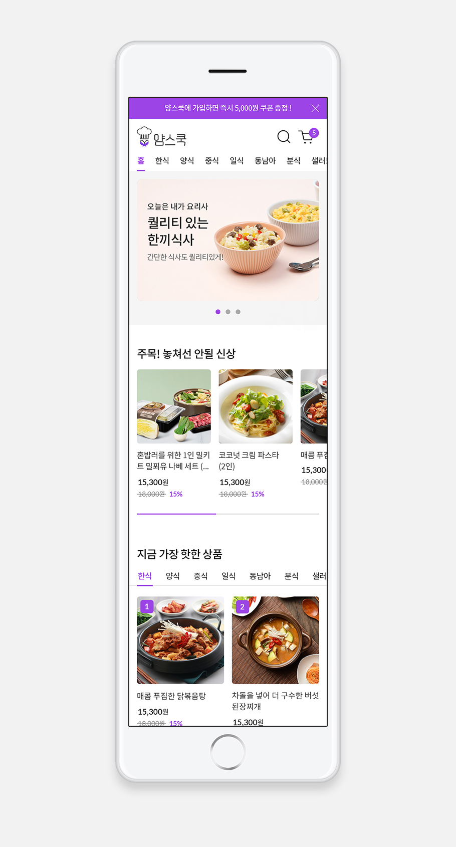 ��ǰ �̸����� �̹���