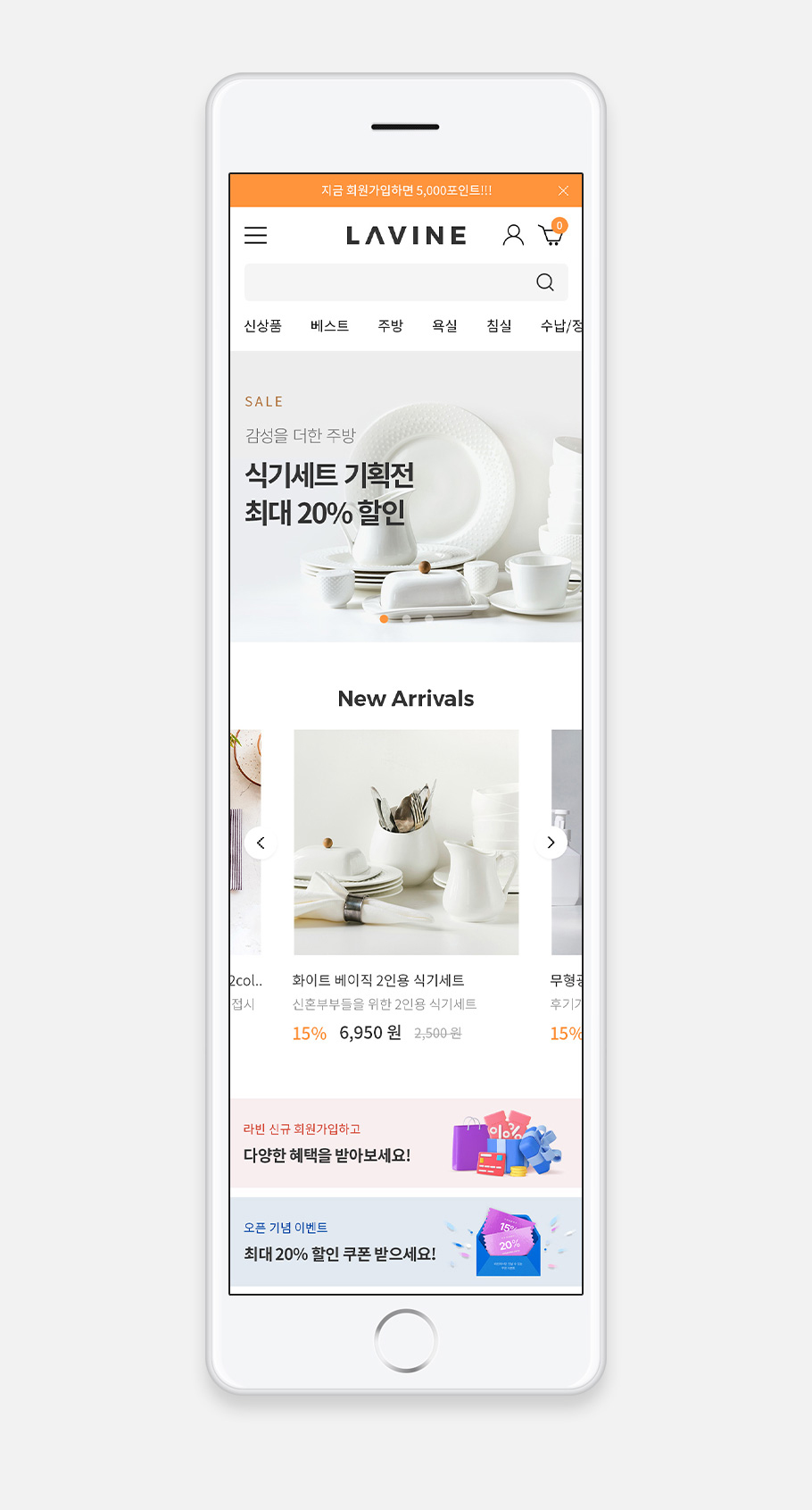 ��ǰ �̸����� �̹���