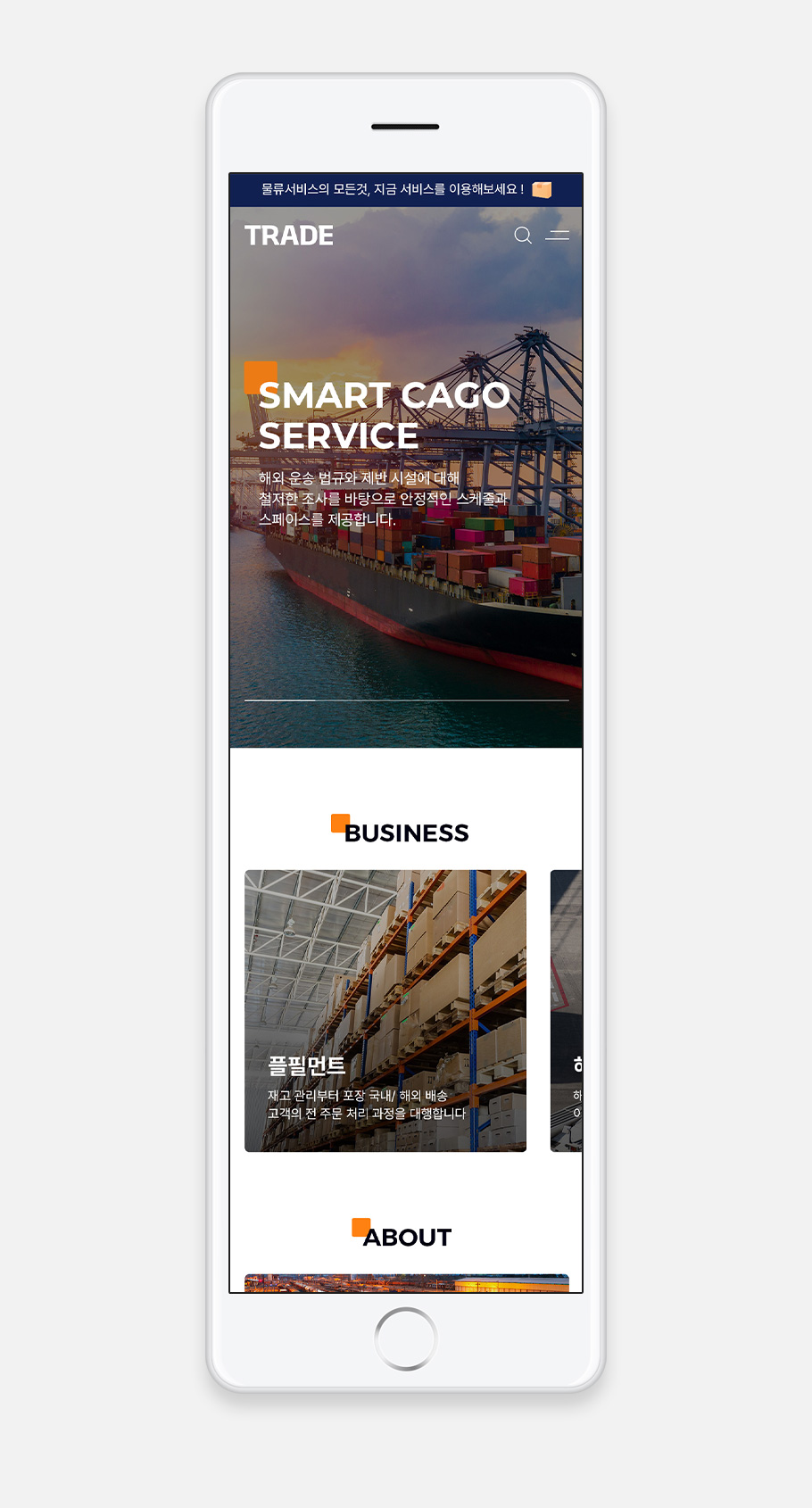 ��ǰ �̸����� �̹���