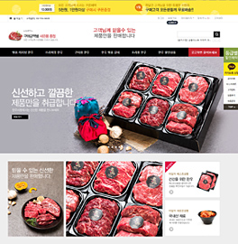 �̸����� ��Ų �̹���