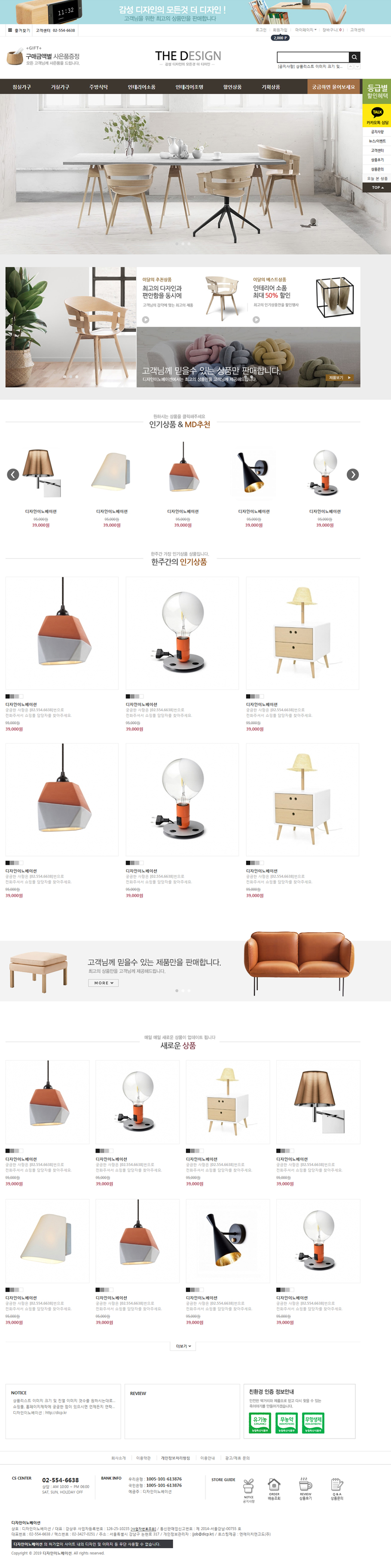 ��ǰ �̸����� �̹���