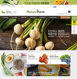 �̸����� ��Ų �̹���