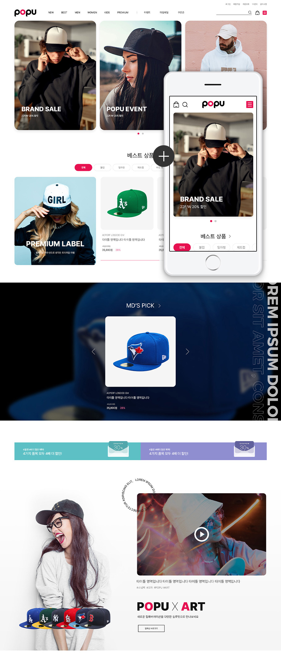 ��ǰ �̸����� �̹���