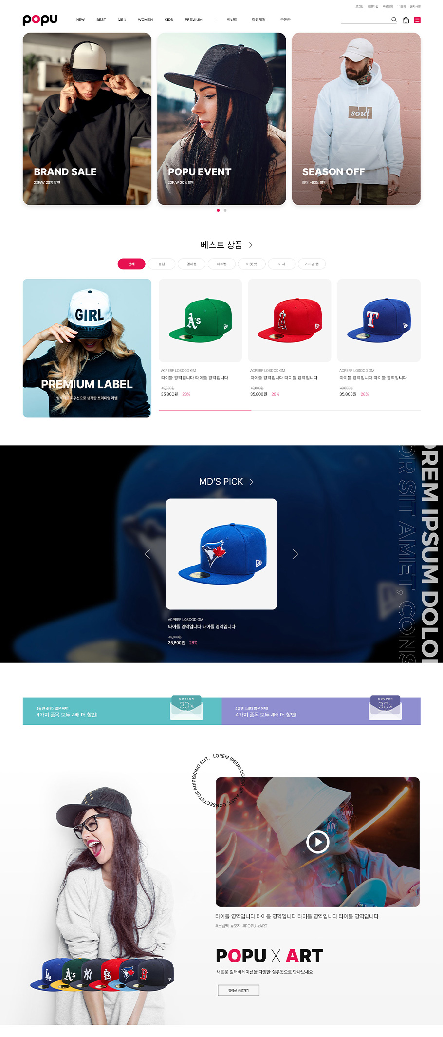 ��ǰ �̸����� �̹���