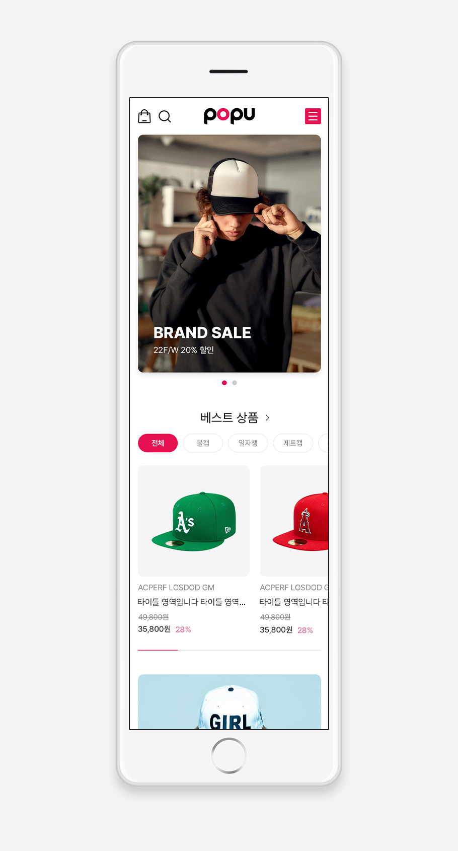 ��ǰ �̸����� �̹���