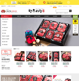 �̸����� ��Ų �̹���