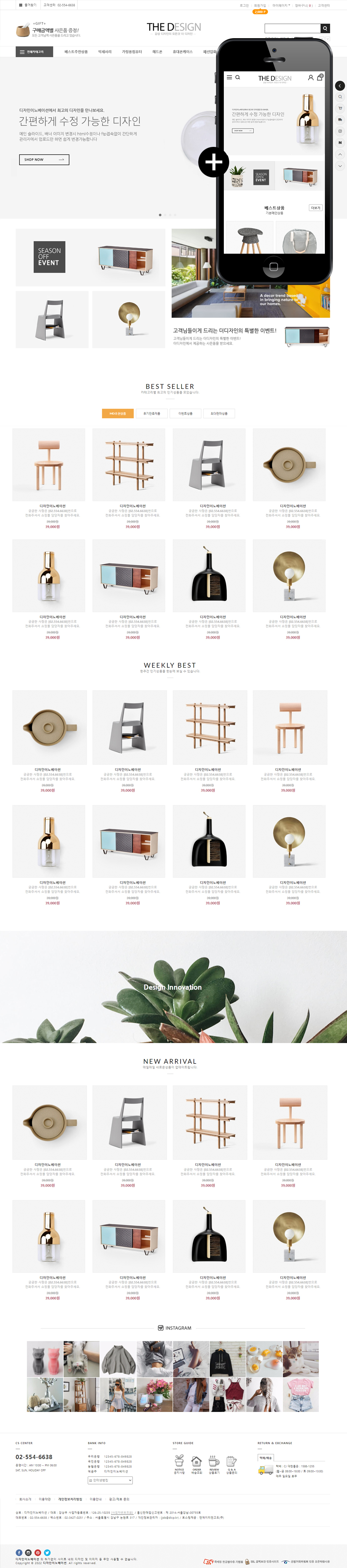 ��ǰ �̸����� �̹���