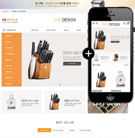 �̸����� ��Ų �̹���