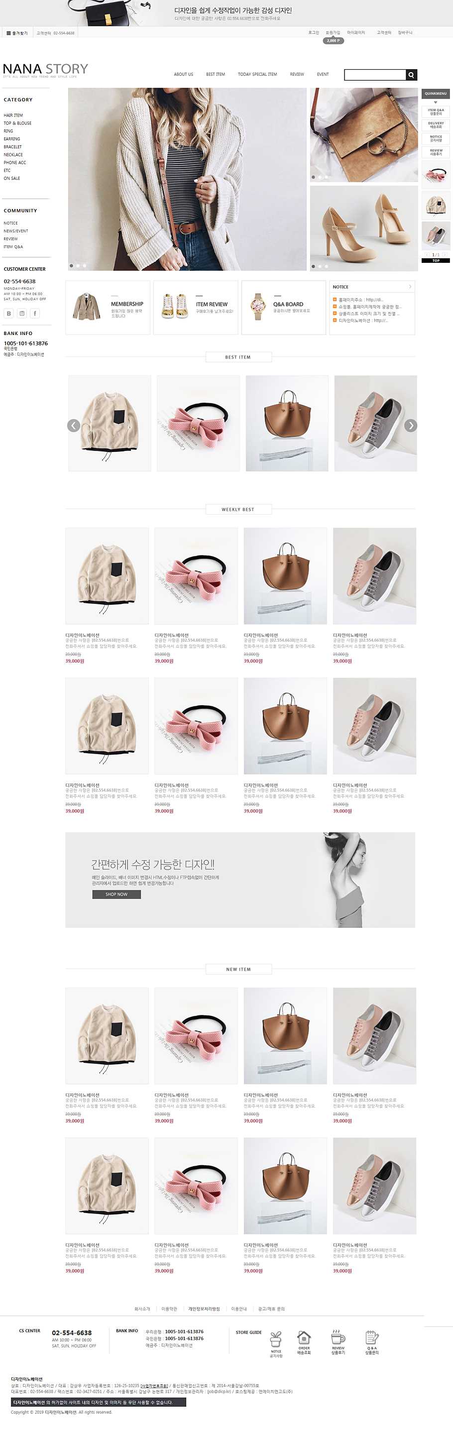 ��ǰ �̸����� �̹���