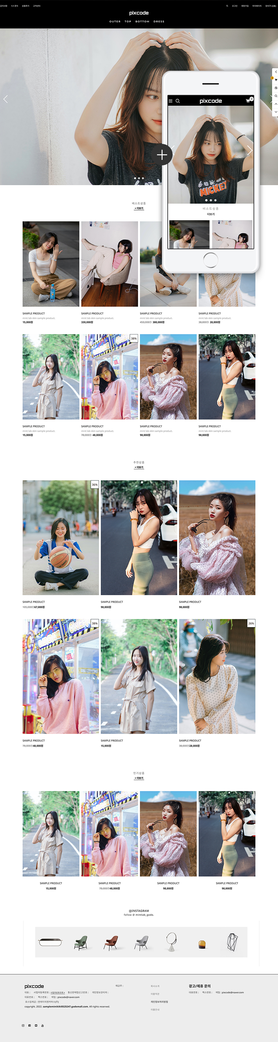 ��ǰ �̸����� �̹���