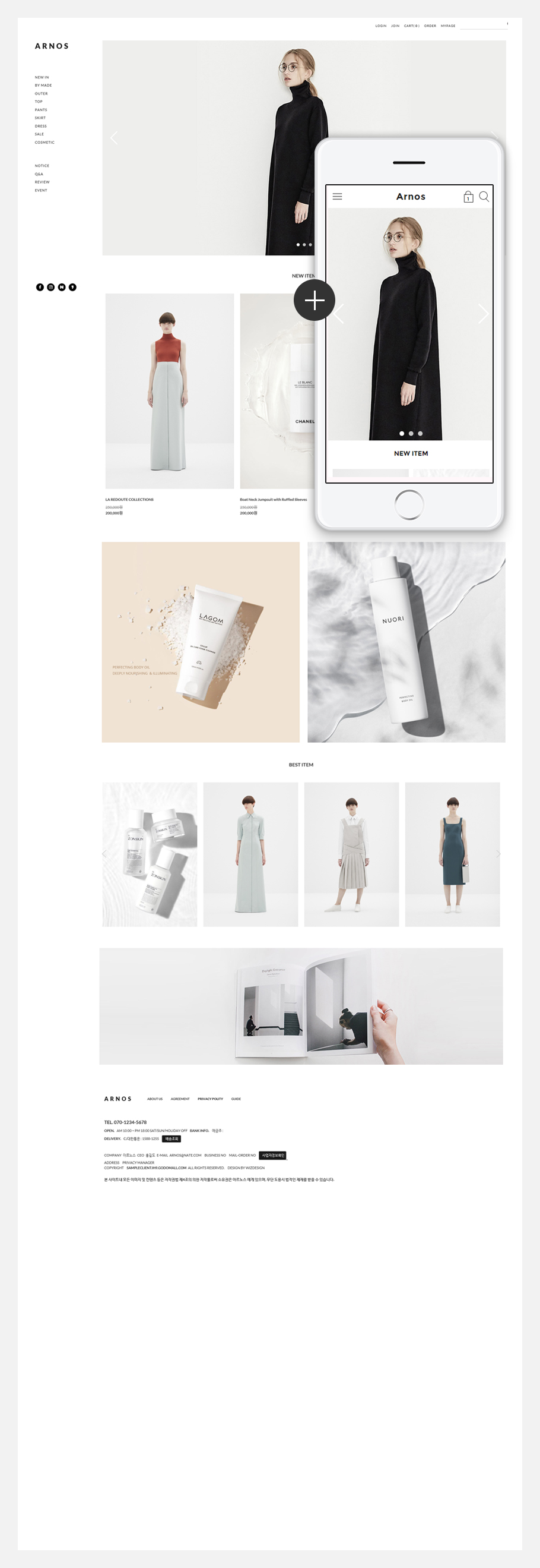 ��ǰ �̸����� �̹���