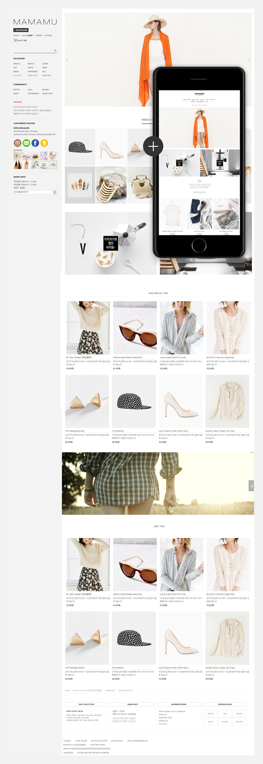 ��ǰ �̸����� �̹���