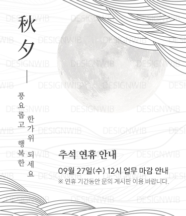 ��ǰ �̸����� �̹���