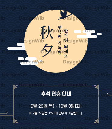 �̸����� ��Ų �̹���