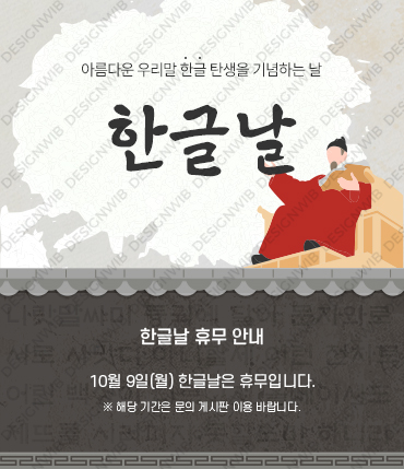 �̸����� ��Ų �̹���