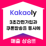 ��ü����Ʈ