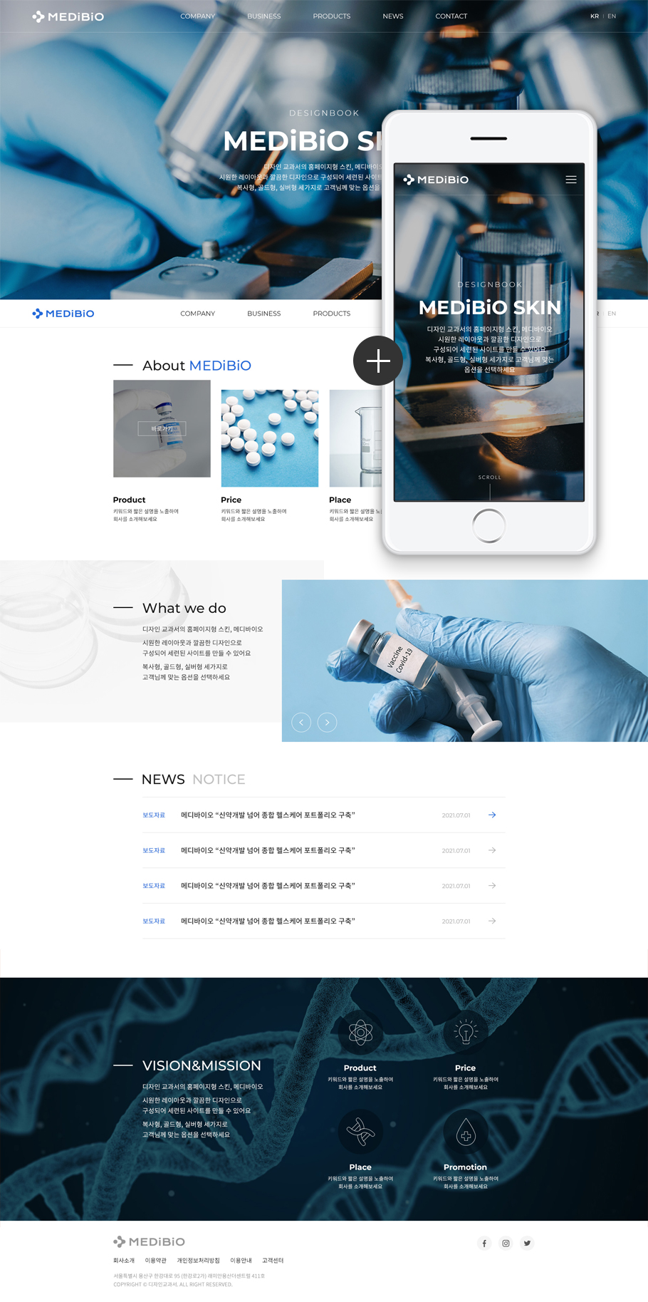 ��ǰ �̸����� �̹���