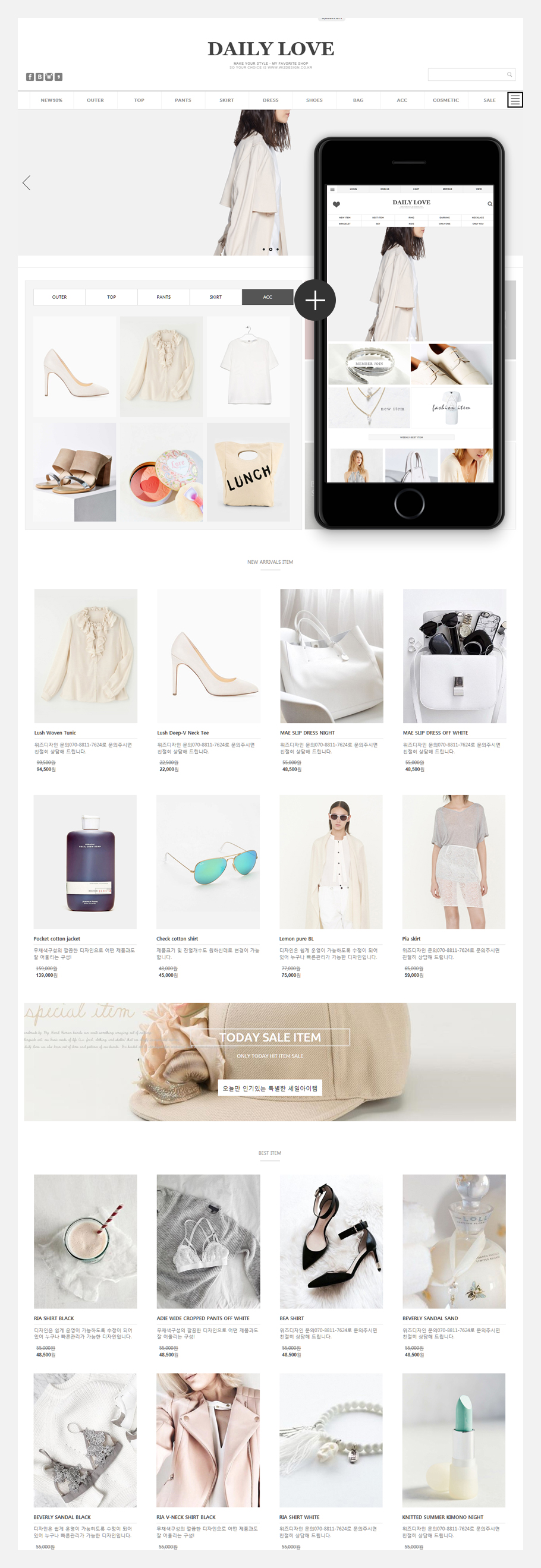 ��ǰ �̸����� �̹���