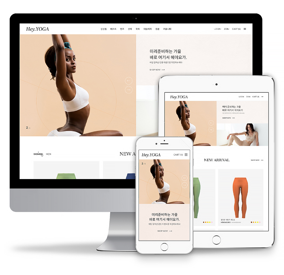 ��ǰ �̸����� �̹���