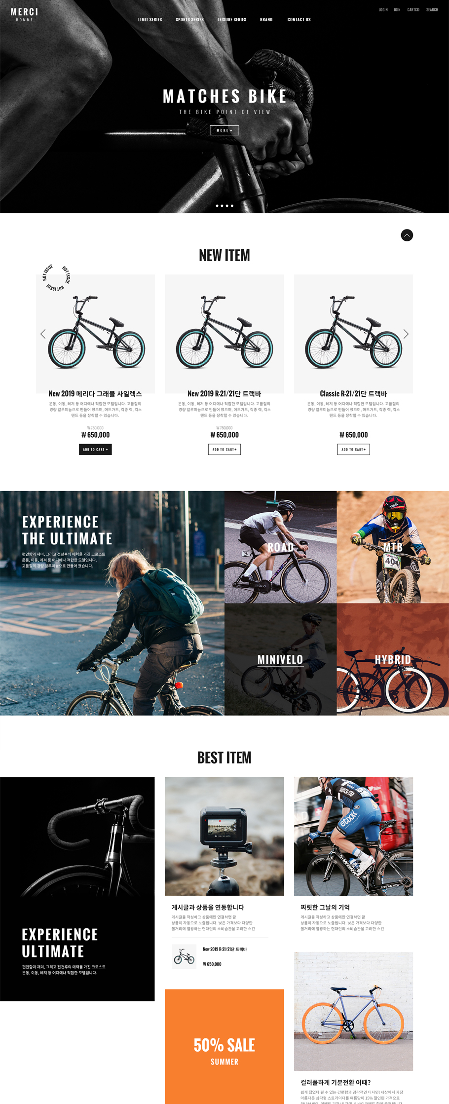 ��ǰ �̸����� �̹���