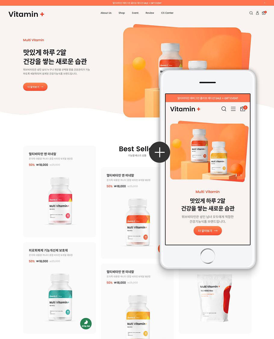 ��ǰ �̸����� �̹���