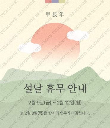 �̸����� ��Ų �̹���