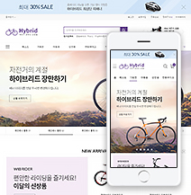 �̸����� ��Ų �̹���