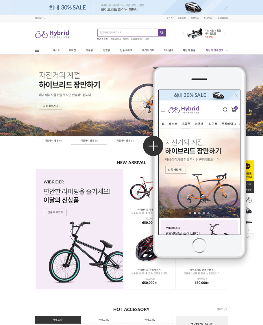 ��ǰ �̸����� �̹���