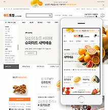 �̸����� ��Ų �̹���